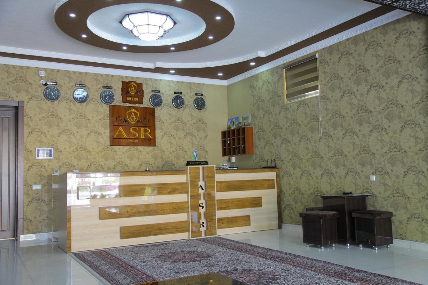 Asr Hotel 浩罕 外观 照片